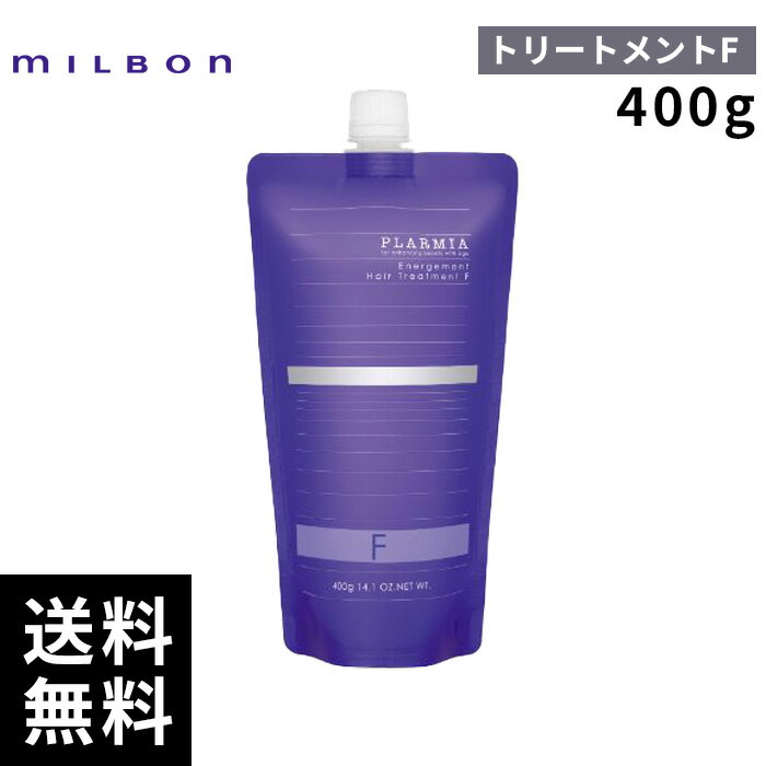 �ߥ�ܥ� �ץ顼�ߥ� �إ������ �ȥ꡼�ȥ��� F 400g ���� ��ե��� �ں�û¨���в�/�����������ʡ�