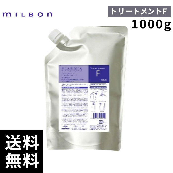 �ߥ�ܥ� �ץ顼�ߥ� �إ������ �ȥ꡼�ȥ��� F 1000g ���� ��ե��� �ں�û¨���в�/�����������ʡ�