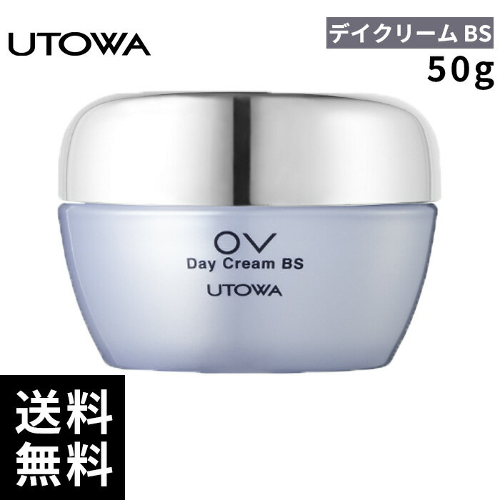 楽天市場】ヴィトワ 化粧品の通販