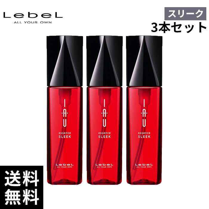 イオエッセンススリーク×6本 楽天市場】イオ エッセンススリーク 6本の通販