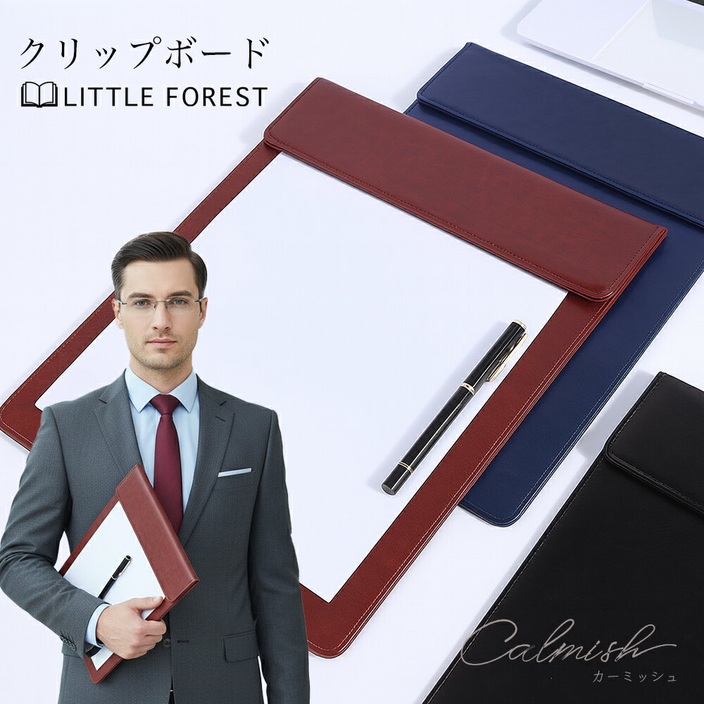 芳名帳 バインダー A4サイズ 結婚式の受付 クリニックの受付 受付用バインダー a4 おしゃれ 人気 シン..