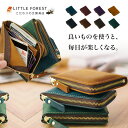 財布 メンズ ブランド コンパクト カード入れ 多い おしゃれ 大きめ ファスナー 牛革 カラフル イエロー グリーン ブラック グリーン パープル 送料無料 ギフト プレゼント 金運 20代 30代 高校生 大学生 社会人 軽い
