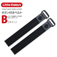 https://thumbnail.image.rakuten.co.jp/@0_mall/little-kiddys/cabinet/new/spear/spare_mj_b2.jpg
