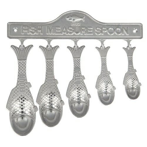 ダルトン DULTON ALUMINUM FISH MEASURING SPOON SET アルミニウム フィッシュ セット メジャーリング ..