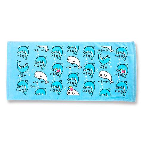 TOWEL うみうしさん らっこさん いるかさん かばさん たいがーさん ぱんださん フェイスタオル タオル スポーツタオル お出かけ 遠足 散歩 子供 かわいい おしゃれ 通園 通学 通勤 キッズ 可愛い 誕生日 プレゼント ギフト プチギフト キャラクターグッズ TOWEL うみうしさん らっこさん いるかさん かばさん たいがーさん ぱんださん フェイスタオル タオル スポーツタオル お出かけ 遠足 散歩 子供 かわいい おしゃれ 通園 通学 通勤 キッズ 可愛い 誕生日 プレゼント ギフト プチギフト キャラクターグッズ
