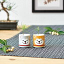 お芽でた おちょこハチ 茶色 赤松 グレー 白松 栽培セット 栽培キット 初心者 育てやすい ガーデニング かわいい プチギフト お祝い 贈り物 プレゼント イ...