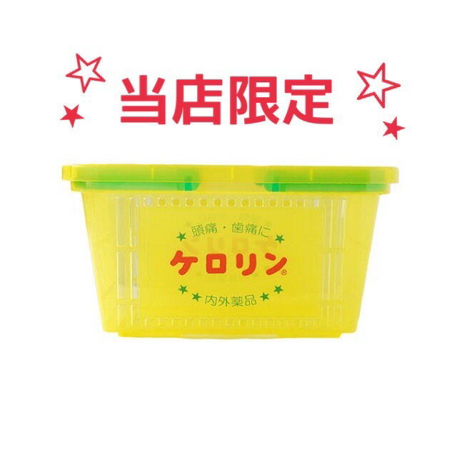 楽天市場】昭和レトロ カゴの通販 楽天市場】昭和レトロ カゴの通販
