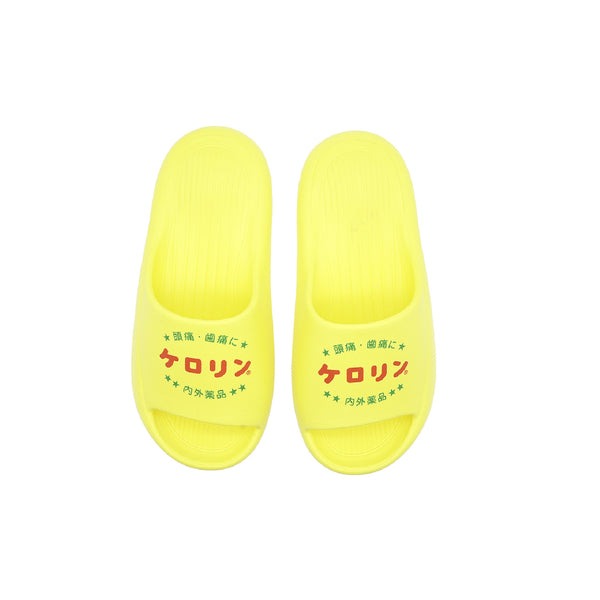 ★新商品★ ケロリン シャワーサンダル グッズ 銭湯 バスグッズ お風呂 ベランダ 浴室 バス用品 レトロ ..