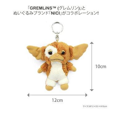 ネコポス便で【送料無料】GREMLIN　ギズモ　キーホルダー