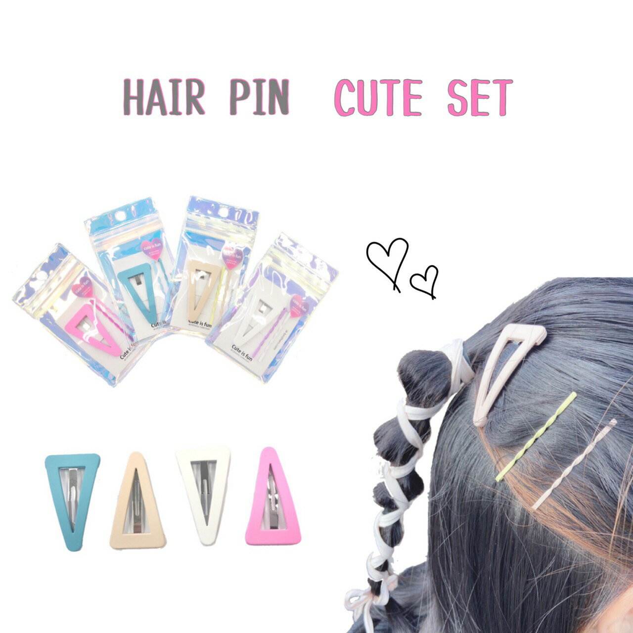 ヘアピン Cute Set PFG-030 セット ヘアアレンジ ヘアアクセサリー アクセサリー ヘアクリップ おしゃれ かわいい パステル パッチン留め 三角 おおきい 差し色 子供 大人 女性 女の子 カジュアル デイリー プレゼント 1