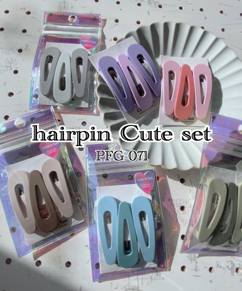 ヘアピン Cute Set PFG-071セット ヘアアレンジ ヘアアクセサリー アクセサリー ヘアクリップ おしゃれ かわいい パステル パッチン留め おおきい 差し色 子供 大人 女性 女の子 カジュアル デイリー プレゼント