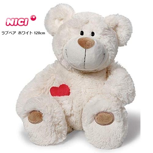 �˥� NICI �̤������ ��֥٥� ���饷�å� �ۥ磻�� 120cm �İ��� �͵� �ޥ����å� ���˥ޥ� ưʪ ���� ���� ���˥� ����饯���� ���å� ����...