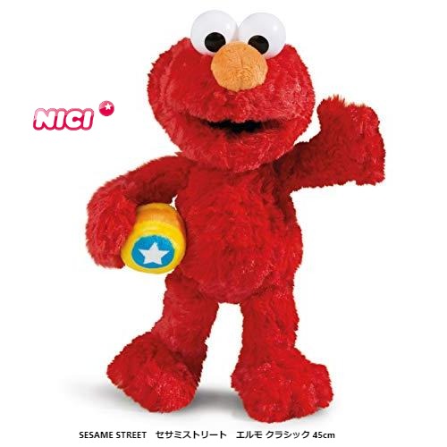 jL NICI SESAME STREET(ZT~Xg[g)/G NVbN 45cm SESAME STREET(ZT~Xg[g)/G NVbN 45cm  킢 lC }XRbg Aj}  Mtg v[g l`