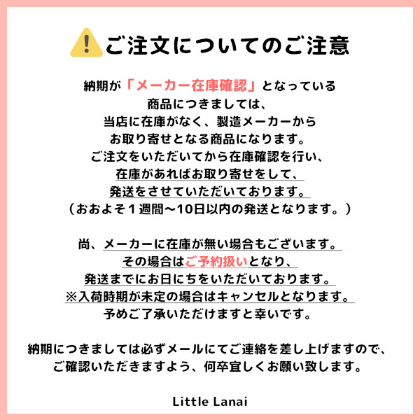 ����ꥪ����饯������ �ե������إ��Х�� �ϥ������ƥ� ��Υ���