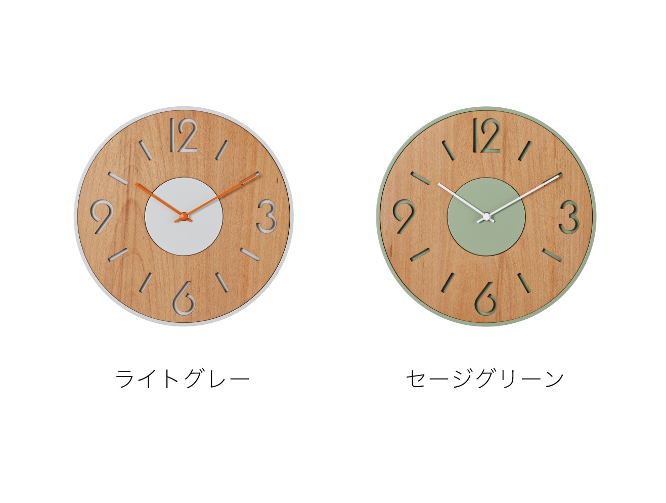 Palkka パルッカ ウォールクロック インターフォルム 壁掛け時計 掛け時計 おしゃれ 北欧 かわいい 掛時計 時計 壁時計 シンプル ナチュラル インテリア リビング ダイニング レトロ アンティーク クラシカル 一人暮らし 新築