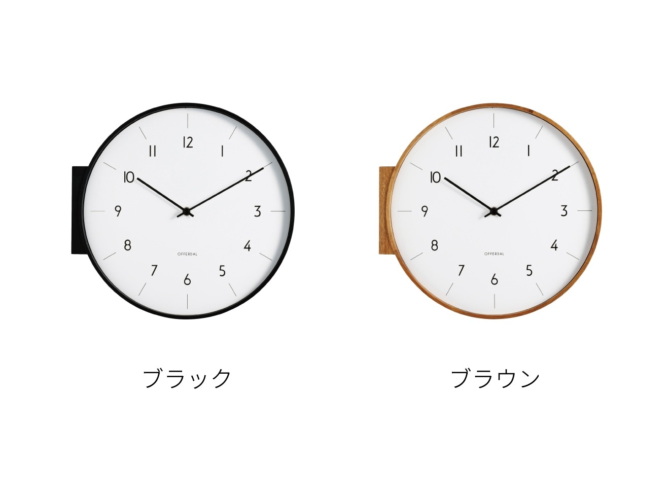 ※ブラック6月上旬再入荷 Aarno アールノ ウォールクロック インターフォルム 壁掛け時計 掛け時計 おしゃれ 北欧 かわいい 掛時計 時計 壁時計 シンプル ナチュラル インテリア リビング ダイニング レトロ アンティーク クラシカル 一人暮らし 新築 [2]