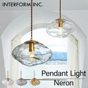 ペンダントライト ネロン Neron 照明 おしゃれ ペンダント 1灯 照明器具 LED ルームライト 北欧 シンプル ナチュラル 韓国インテリア リビング ダ...