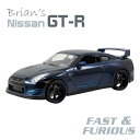 BRIAN's Nissan GT-R (R35) 1/24 ~jJ[ fJ[ ChXs[h FAST&FURIOUS f CeA AJ l q   Mtg v[g 蕨 NX}X LbY j̎q 