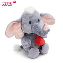ニキ NICI Love Classic 2024 エレファント DGY ルーク クラシック 32cm ぬいぐるみ 可愛い かわいい 人気 マスコット アニマル 動物 ギフト グッズ キッズ かわいい 可愛い 誕生日 プレゼント