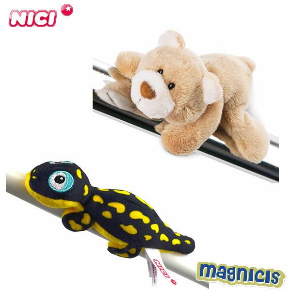 楽天市場】nici マグネット(ぬいぐるみ|ぬいぐるみ・人形 楽天市場】nici マグネット(ぬいぐるみ|ぬいぐるみ・人形