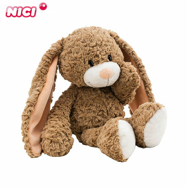ニキ NICI ベアフレンズ25 バニー ロピーノ 50cm ぬいぐるみ 可愛い かわいい アニマル 動物 ギフト グッズ キッズ かわいい 可愛い 誕生日 プレゼント
