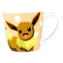  ポケットモンスター ポケモン メジャーマグ イーブイ マグカップ コップ カップ コーヒーカップ 陶器 紅茶 お茶 グッズ キッズ こども 子ども 人気 かわいい 可愛い 誕生日 プレゼント ギフト プチギフト アニメ キャラクター キャラクターグッズ