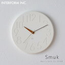 ウォールクロック Smuk スムーク インターフォルム 壁掛け時計 掛け時計 おしゃれ 北欧 かわいい 木製 掛時計 時計 スイープ 静か 静音 シンプル ナチ...