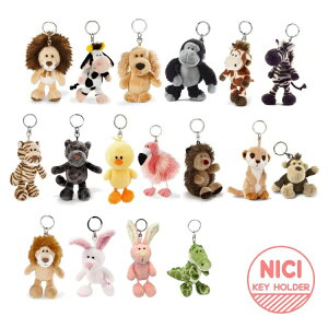 nici キーホルダー ぬいぐるみ ニキ キーリング ライオン ウィッグライオン ウルフ バッグチャーム バッグアクセサリー 可愛い かわいい 人気 マスコット アニマル 動物 ギフト プレゼント ペア お揃い