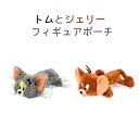  トムとジェリー フィギュアポーチ ペンケース 筆箱 ペンポーチ 文房具 可愛い かわいい アメリカン雑貨 可愛い オシャレ ポーチ ふでばこ キッズ 子供 アメリカ 収納 ギフト プレゼント 誕生日 人気