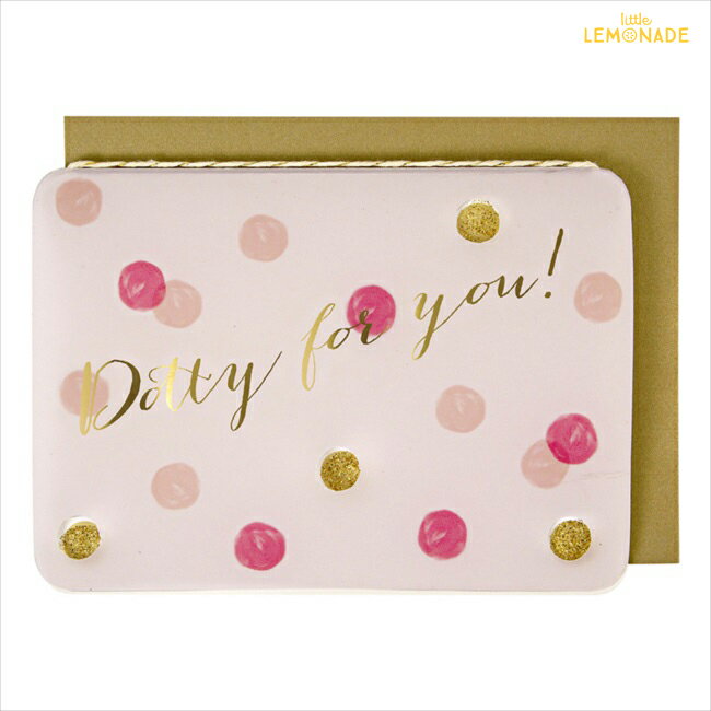 バレンタイン カード DOTTY FOR YOU【Meri Meri】【Valentines day ウェディング ペーパークラフト ラッピング happy w...