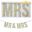 Хƥ MR&MRS poppy & daisyMeri Meri۲  Liberty print ѡƥ ե٥å ǥ졼  դ ץֲ ֲǲ 뺧 󼡲 poppydaisy ȥ͡  SALEP