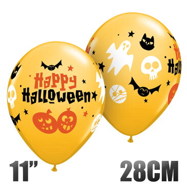 あす楽！【ハロウィン　風船】ハロウィン アイコン 11インチ28CM　オレンジ ゴースト・バット・ドクロ【ゴム風船　ばら売り　バルーン　パーティー飾り付け ホームパーティー　デコレーション】【Halloween party balloon】　リトルレモネード