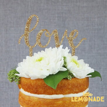 【ウェディング】ケーキトッパー／LOVE【Alexis Mattox Design】 wedding ケーキ用飾り cak topper あす楽 リトルレモネード ◆SALE