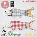 こいのぼり【Madame MO マダムモー】Sサイズ70cm ブラック＆ホワイト / ギンガムチェック【Black & White/ Gingham】 子どもの日 俳句 日本 端午の節句 フランス製 インテリア おしゃれ 【メール便送料無料】 あす楽 リトルレモネード YKZ