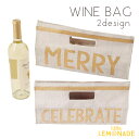 【Mud Pie】 ワインバッグ 手提げ CELEBRATE / MERRY 2デザイン バッグ 麻バッグ リネン party ホームパーティー ピクニック グ...