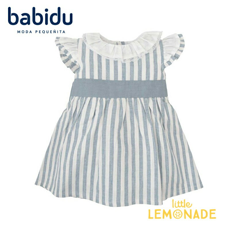 【babidu】VESTIDO MANGA VOLANTE LAZO NI?A DALIA AZUL【2歳・4歳】半袖 ワンピース ドレス フリルスリーブ ブルー ストライプ キッズ スペイン バビドゥ 赤ちゃん 女の子 セレモニー フォーマル おしゃれ リトルレモネード ベビー服 アパレル あす楽 SS24 92472 YKZ