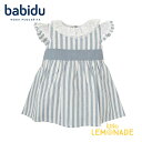 【babidu】VESTIDO MANGA VOLANTE LAZO NIÑA DALIA AZUL【2歳・3歳・4歳】半袖 ワンピース ドレス フリルスリーブ ブルー ストライプ キッズ スペイン バビドゥ 赤ちゃん 女の子 セレモニー フォーマル おしゃれ リトルレモネード ベビー服 アパレル あす楽 SS24 92472 YKZ