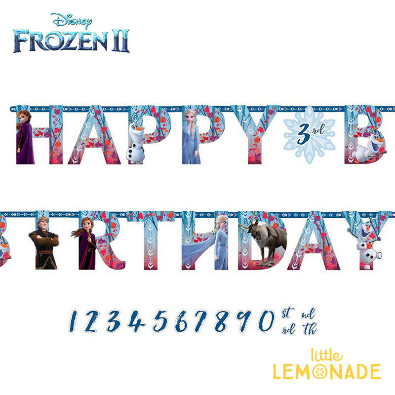 楽天リトルレモネード楽天市場店HAPPY BIRTHDAY バースデイバナー アナと雪の女王 アナ エルサ フローズン FROZEN 【amscan】 誕生日 飾り ハッピー バースデイ 1歳 ガーランド オラフ FROZEN2 ファースト ハーフ バースデー 装飾 あす楽 リトルレモネード