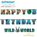 ジュラシックワールド 誕生日 レターバナー 【amscan】 HAPPY BIRTHDAYガーランド 恐竜 ダイナソー 男の子 ジュラシックパーク 飾り かっこいい t-rex トリケラトプス ステゴサウルス プテラノドン あす楽 リトルレモネード