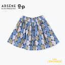 アルセーヌ エ レ ピプレット Bird Skirt Gots (4歳/6歳) GITA キッズサイズ スカート 総柄 バード 鳥 ひざ丈 ARSENE ET ...