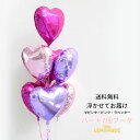 マゼンタ+ラベンダー+ピンク ハート7個 バルーン ブーケ【浮かせてお届け】ヘリウムガス入り メッセージ付 1歳 誕生日 バルーン 大人 飾り ギフト バルーン...