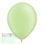 1128cm  ͥ ꡼ ڤФ NEON GREEN  ָ Х롼 ǥ졼 ʼ  ȥ͡