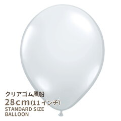 https://thumbnail.image.rakuten.co.jp/@0_mall/little-lemonade/cabinet/balloon/imgrc0063498915.jpg