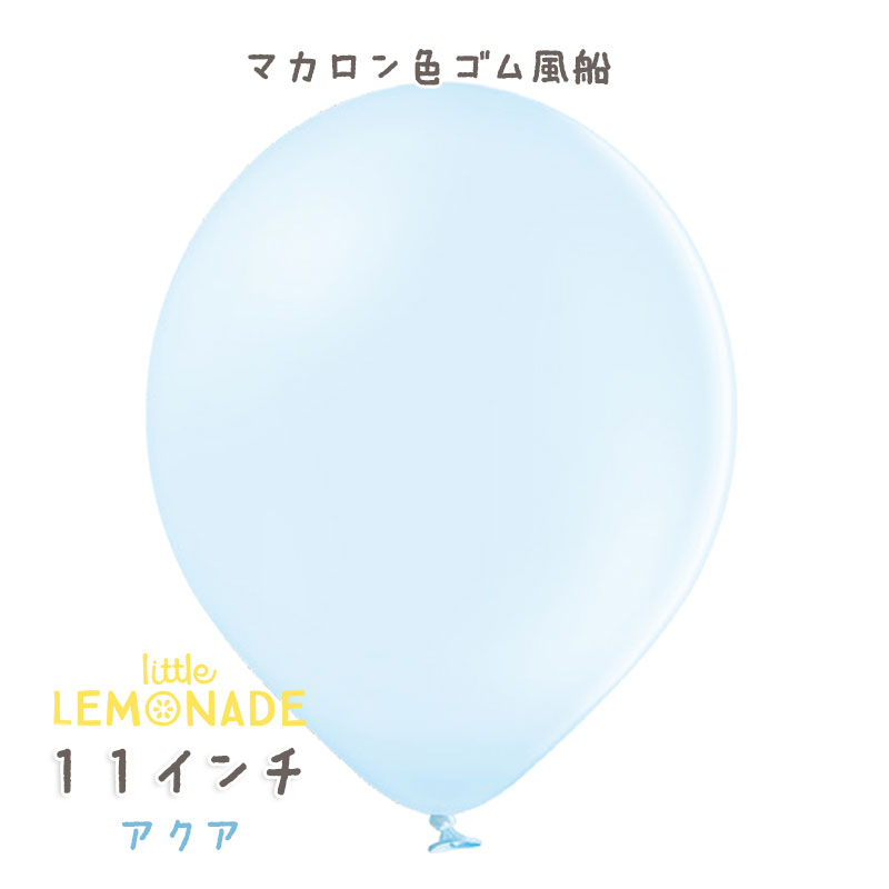 ޥ󿧡ڥۥ 忧 ֥롼1 Ф ѥƥ ޥ󥫥顼ۡ Х롼   balloon ̾掠 ѡƥǥ졼ۡڥ᡼زġۤ ȥ͡