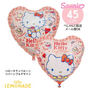 ハローキティ 風船 ハート型 バルーン レッド サンリオ キティちゃん 【ぺしゃんこでお届け】 誕生日 飾り 女の子 推し活 かわいい hello kitty リトルレモネード