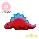 誕生日 バルーン 恐竜 カラフル ステゴサウルス レッド フィルム風船 【ぺしゃんこでお届け】 ダイナソー 男の子 アルミバルーン フィルムバルーン 風船 ガス...
