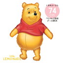 yGWZ[Si|Cg3{z ܂̃v[̃tBD winnie the pooh y؂񂱂ł͂z KXȂ 56cm~74cm@Sg@p fBYj[ Ձ[ a o[ ̎q j̎q y gl[h