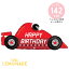 【ぺしゃんこでお届け】HAPPY BIRTHDAY サーキットカー レーシングカー フィルムバルーン フィルム風船..