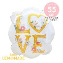 ウェディング LOVE バルーン フィルム風船 【ぺしゃんこでお届け】 ガスなし メッセージバルーン 結婚式 受付 飾り 飾り付け 結婚祝い ブライダル ウェル...