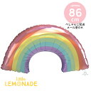 レインボー バルーン イリディセント 虹 【ぺしゃんこでお届け】 86×48cm ガスなし フィルム風船 RAINBOW 誕生日 バースデー パーティー デコレーション ディスプレイ お祝い 装飾 飾り付け 飾り 風船 リトルレモネード